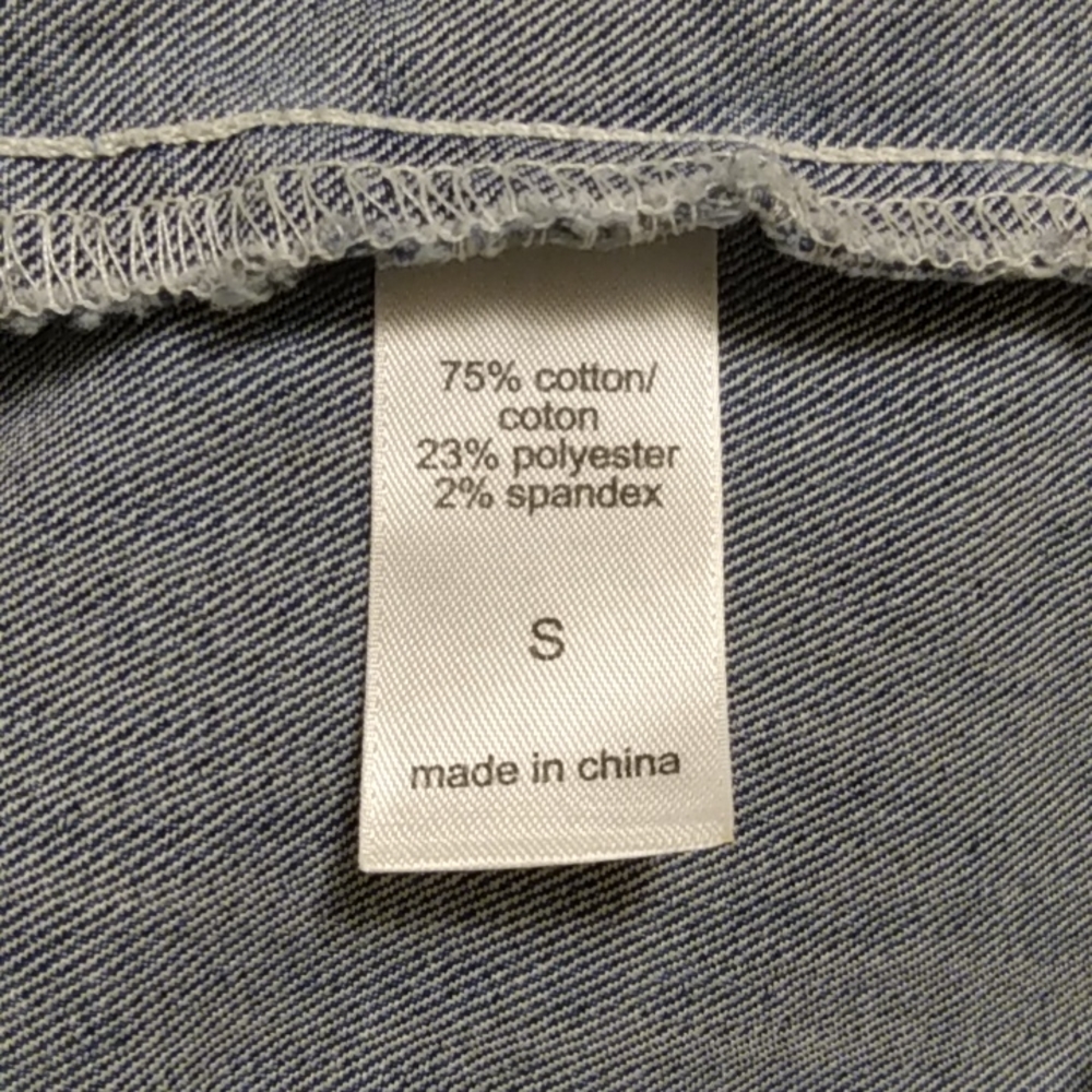 Maurices Stretchy Denim Vest + Size Small - Picture 5 of 6